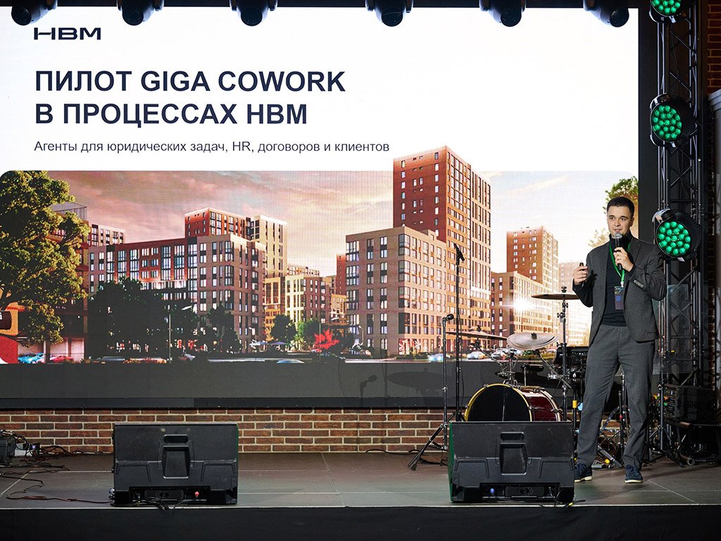 Леонард Манько, ведущий бизнес-аналитик компании «НВМ»